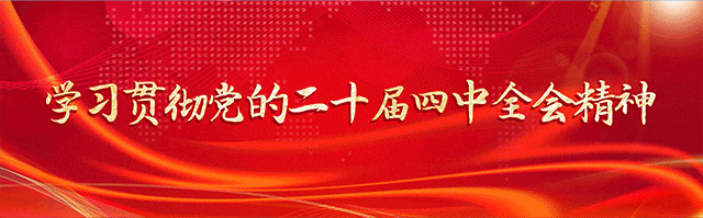 云南保山:打造“有一种叫景区的服务区”