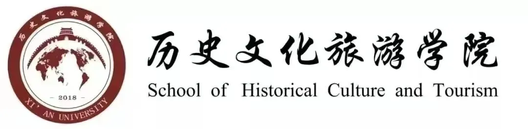 岁启新章 理想续航|历史文化旅游学院21天打卡计划精彩瞬间展示