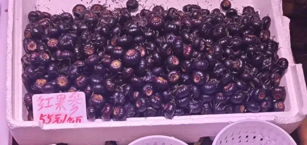 三颗小果子 让云南旅游的我半夜去医院急诊 要吃这种水果?先了解一下过敏!