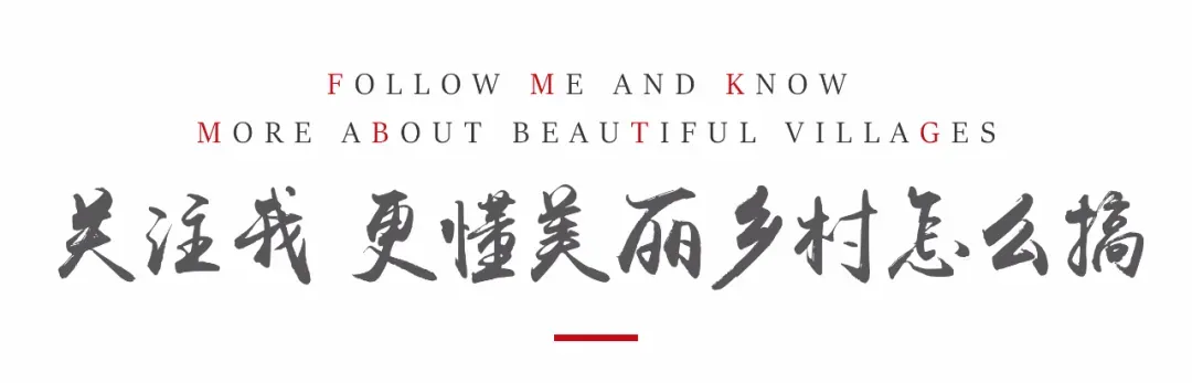 行业缺口爆发!2万家景区亟需“操盘手”