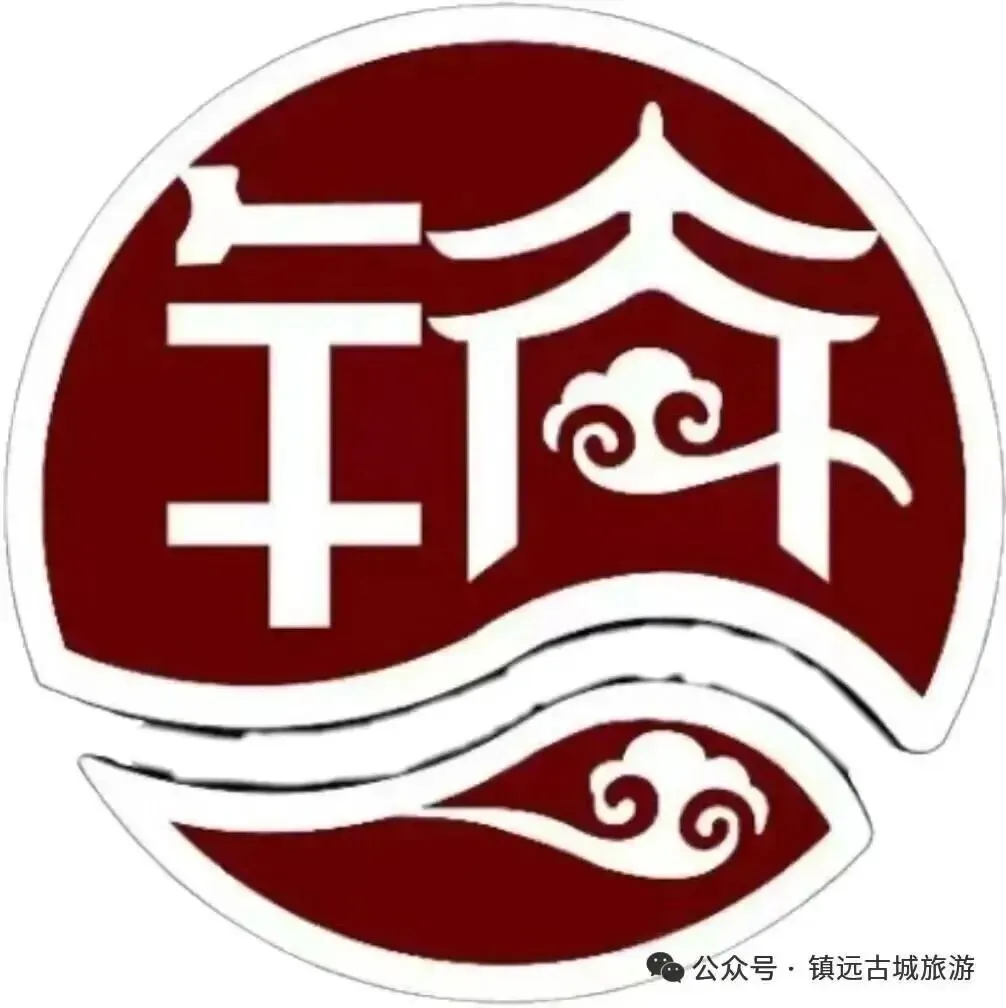 镇远古城景区春节优惠政策