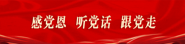 专属福利!土右2大景区免票、福字免费领,属马人速冲→