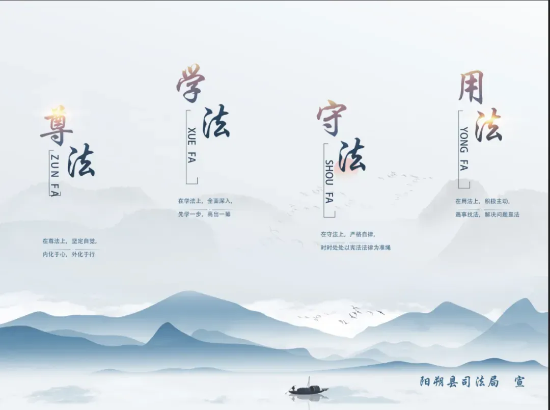 【法治护航 优化旅游营商环境】广西壮族自治区优化营商环境条例