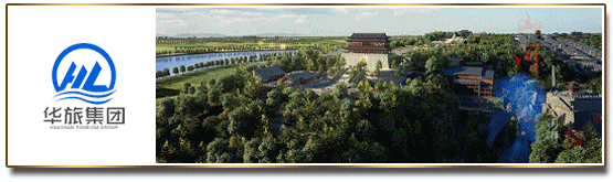 潼关古城景区2026年春节系列活动公告,附新春五大活动内容安排