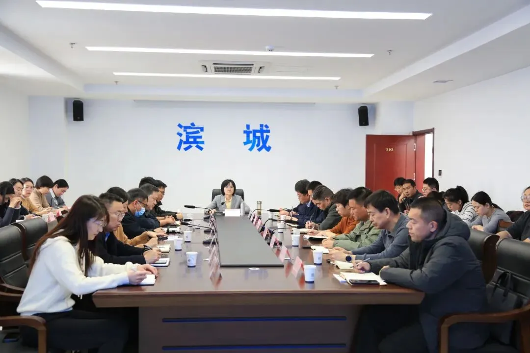 2026年春节全区文化和旅游行业安全生产和假日市场工作会议召开