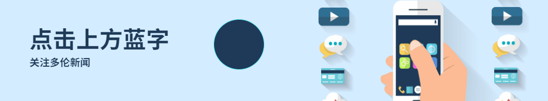 县委书记王延功赴多伦湖景区调研冬季旅游及安全生产工作