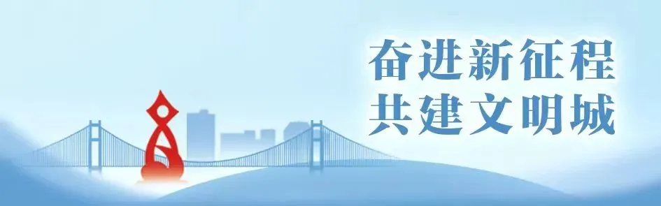 放寒假啦!便民景区直通车周末带你江浙沪周边游!