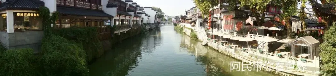 江苏5A级景区:南京秦淮风光带