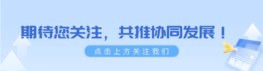 达州两景区正式获批!你都去过吗?