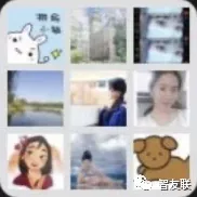 【四川】招聘 | 四川旅游学院2026年公开考核招聘工作人员公告