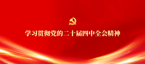 我在库车邀您来过大年 | 多项冬季旅游惠游政策护航迎春之旅