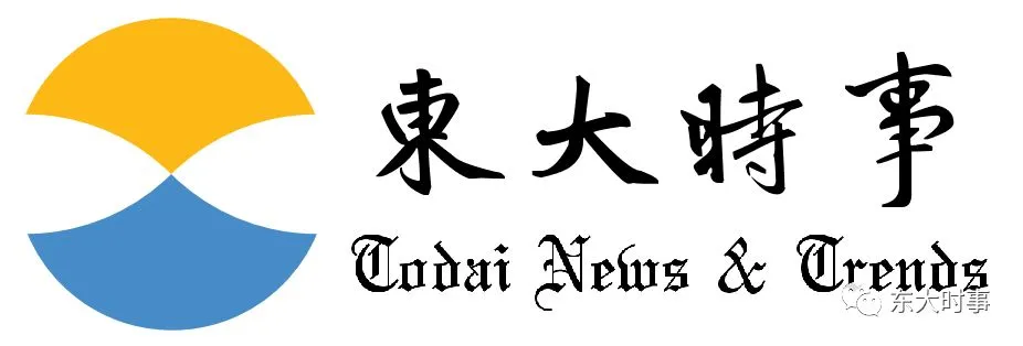 著名富士山景点因过度旅游取消樱花节 | 日本修订旅游法应对