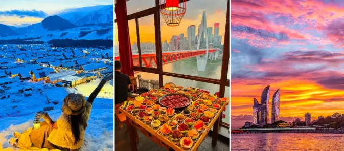 春节9天假,这34条旅游路线,温暖又有年味,带上家人自驾吧!(上)