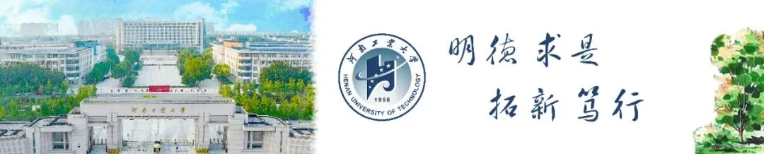 招聘推荐 | 中国旅游集团2026年校园招聘正式启动!