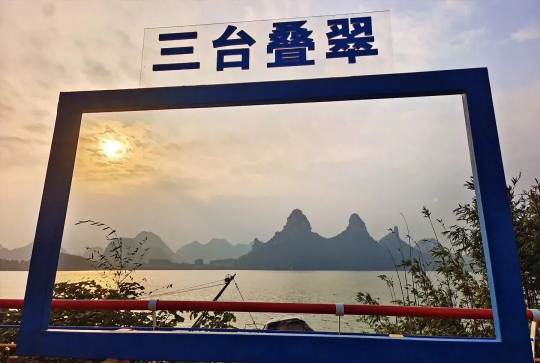 关于武宣县深化农文旅融合、推进乡村旅游提档升级、发展“小而美”文旅业态的一些思考