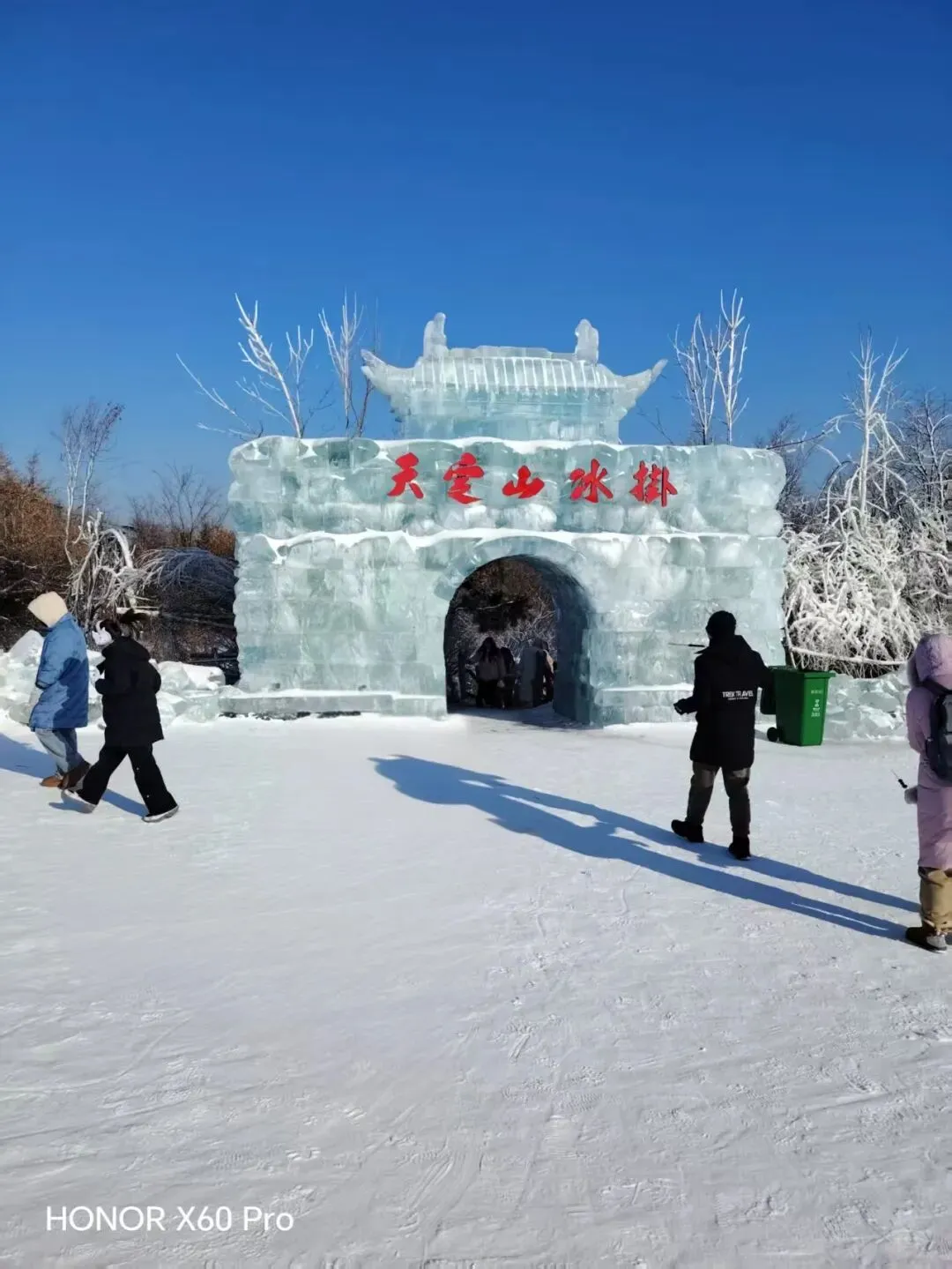长春冰雪新天地有1处独一无二的宝藏级景点,东北冰雪游体验感天花板!