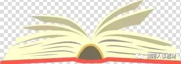 2026湖南株洲市文化旅游广电体育局所属事业单位招聘(1人)