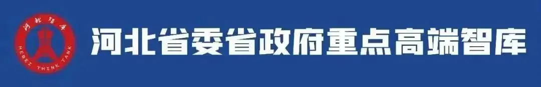 龙马精神启新程——中国旅游出版社致河北大学文化产业研究院感谢信