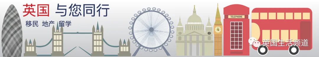 《英国旅游》苏格兰:如果你住在格拉斯哥?