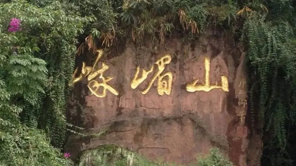 景区又说要出片、打卡,我直接回答,这么定位,就是作死