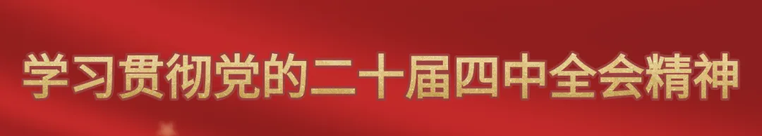 东山发布预警!一景点暂时关闭!