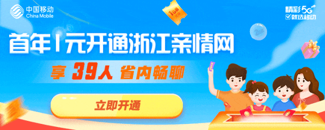 199元锁定全年出游!120+景点任你打卡!