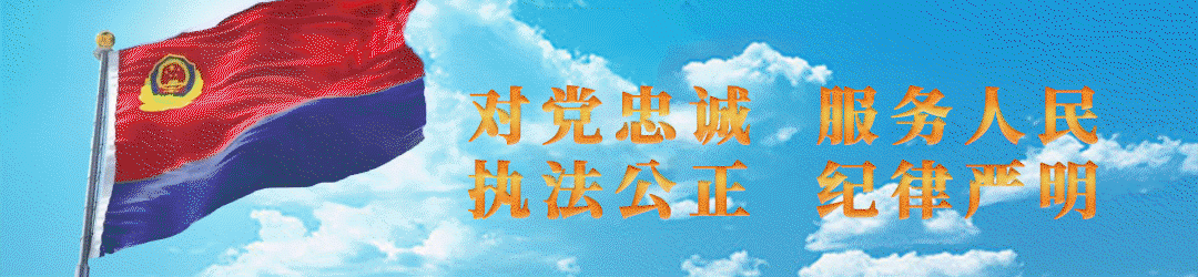 巴中文旅示范区旅游气象信息提示