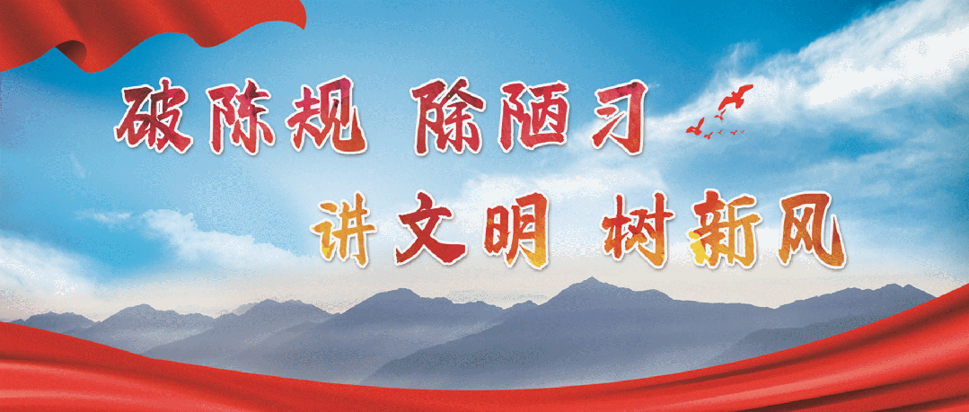 我市新增1家国家级A级旅游景区!