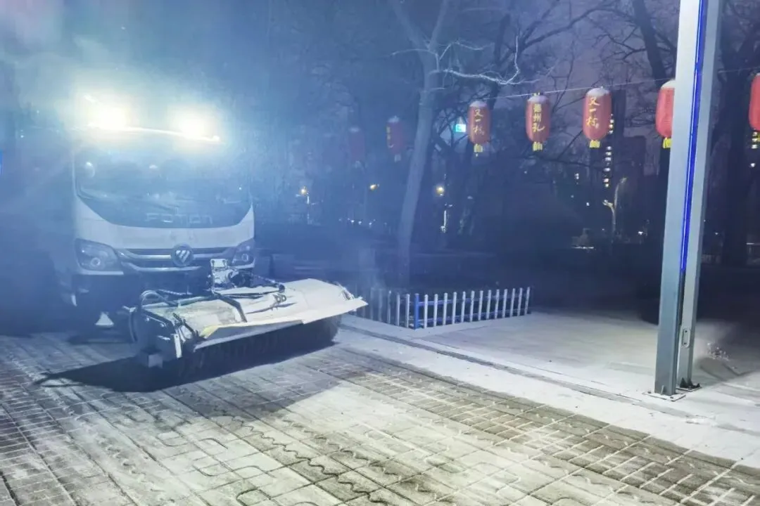 清积雪,保畅通——锦绣川景区闻雪而动,筑牢出行安全防线