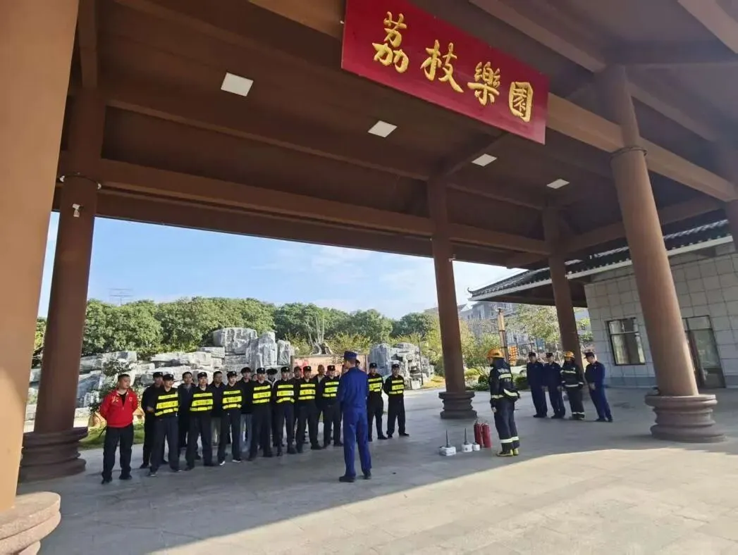 柏桥荔博园景区春节前消防综合演练,筑牢景区安全防线