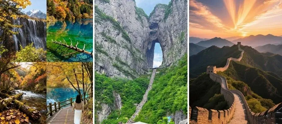 中国最美的8大景区,去过4个不简单,去过7个人间值得!