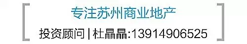 留园景区【姑苏区留园路沿街可重餐饮旺铺】95平米 350万 带租约