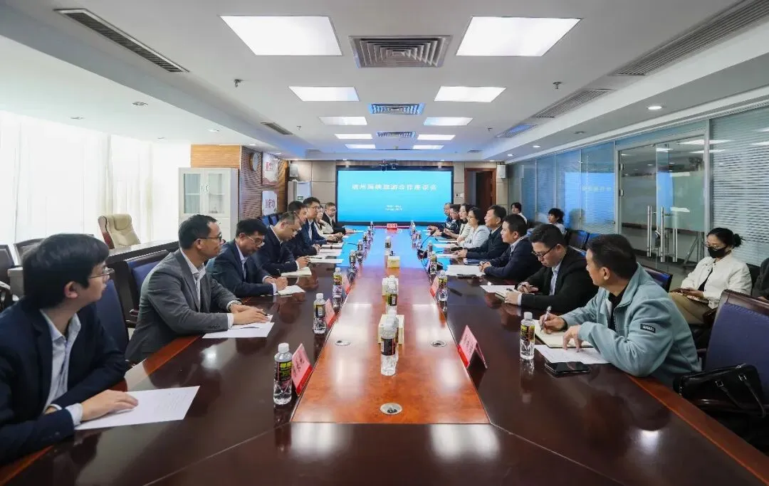 琼州海峡旅游合作座谈会召开,琼粤携手打造琼州海峡旅游走廊