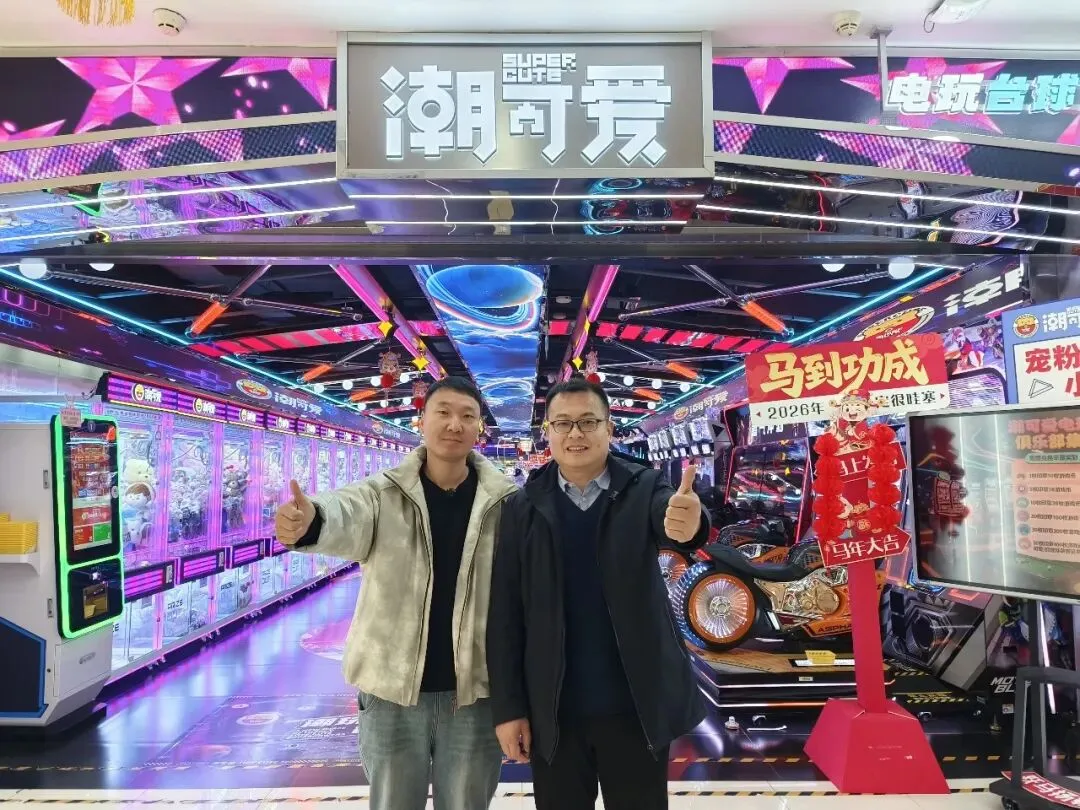 祝贺“潮可爱”成为OY中部文旅游乐展协办单位,专访创始人许贵敏:以服务为核,共筑河南游乐生态