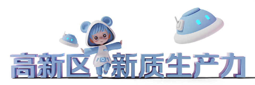 签约!黄埔将迎全新综合休闲旅游景区!