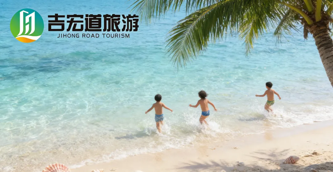 春节到三亚旅游专线选对不踩雷!三亚旅游住蒂斯酒店超省心