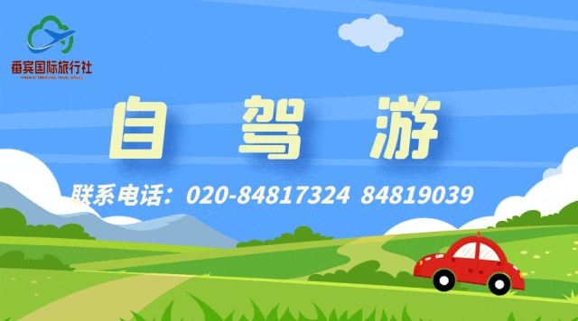 江西 | 新品首发&春节专场!4A景区&畅泡80+个温泉泡池!仅¥599起/间住赣州阳明温泉度假小镇,含2大1小早餐+无限次温泉+嗨玩新春精彩活动