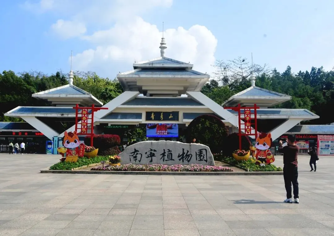 新华摄影(141)南宁市青秀山景区