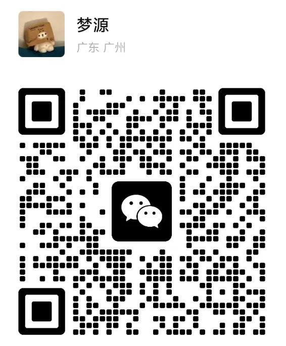 我彻底放弃了:原来做旅游主理人最傻的行为是既要旅游客户,又想要招募.