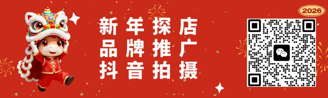 兖州兴隆文化园景区活动期间减免首道大门票!