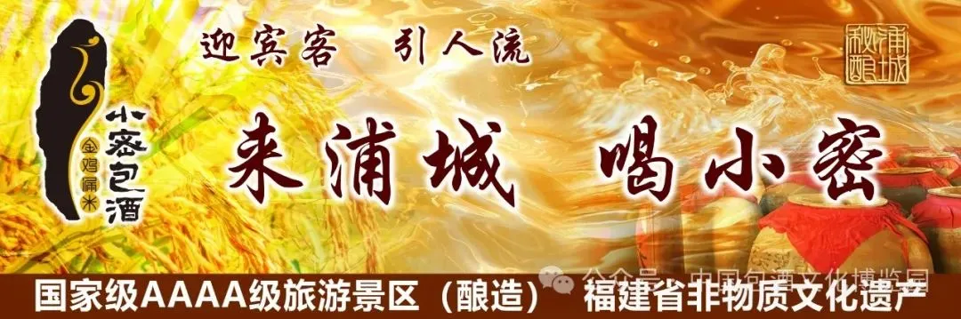 小密景区博览园春节活动不停歇