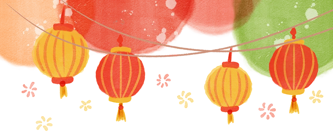 艾山景区灯展攻略出炉!赏灯、逛集、游园......精彩不容错过