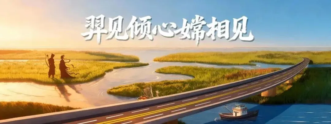 全县《旅游景区质量等级评分细则》实操解读专题培训会议召开