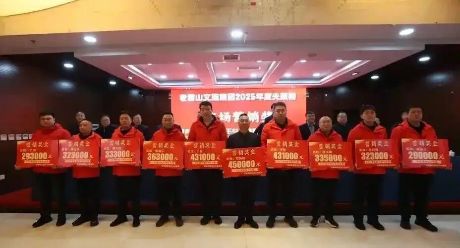 132万奖励背后:一个景区员工的5年“内容长征”,正在撕碎职场旧剧本