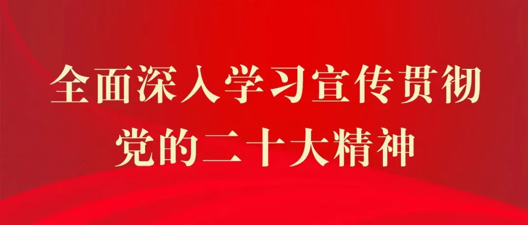 政府副县长李勇带队调研阳坝景区安排部署运营提升与项目管护工作