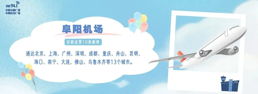 知名景区发年终奖,个人20万到45万不等!员工:每分钱都是汗水拼来的