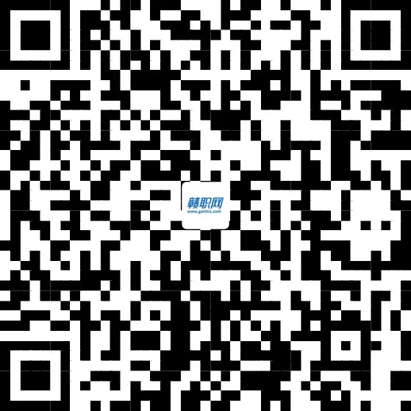 赣州丽景旅游发展有限公司招聘