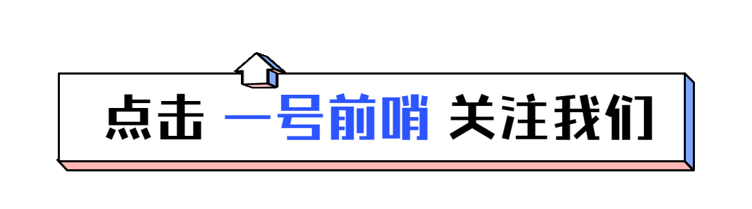 中国旅游集团所属企业岗位公开招聘 | 2026年第3期!