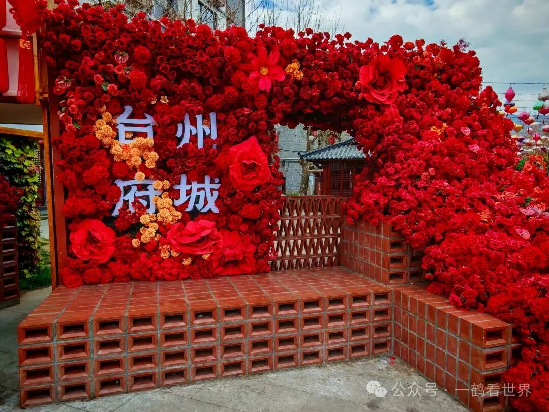 浙江台州府城,中国古城古镇类5A景区榜首,古城门票免费,欢迎全国各地游客国庆光临