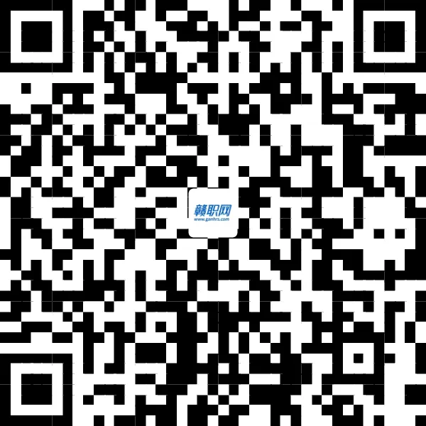 赣州丽景旅游发展有限公司